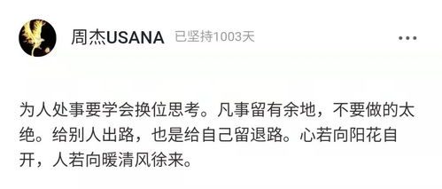 61岁影后质疑道具上热搜 有实力的人,都是 细节控