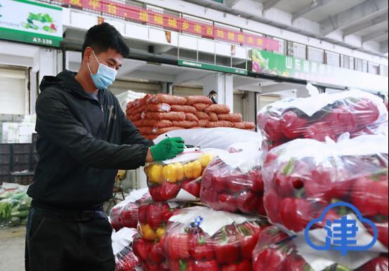 天津最大蔬菜批发市场一季度业务量增长两至三成 二期工程抓紧建设 