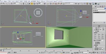 3dmax隐藏灯光还能看到光么(3dmax模型突然隐形了不见啦)