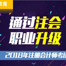 百易灵 数字能量预测 初级+中级+高级预测(视频课程)