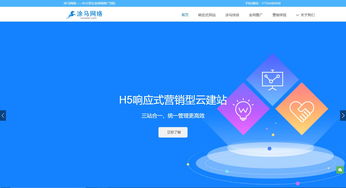 上海网站seo（上海网站seo排名优化价格）