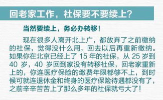 请假单位不给假直接不干了合适吗