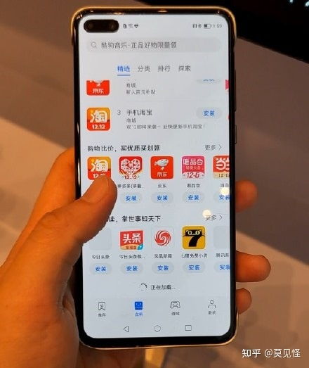 为什么很多人在质疑鸿蒙 Harmony OS 2.0 ,是被谁带了节奏吗 