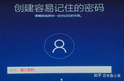 win10安装版系统怎么装