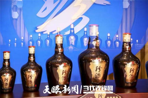 珍酒2022怎么样？