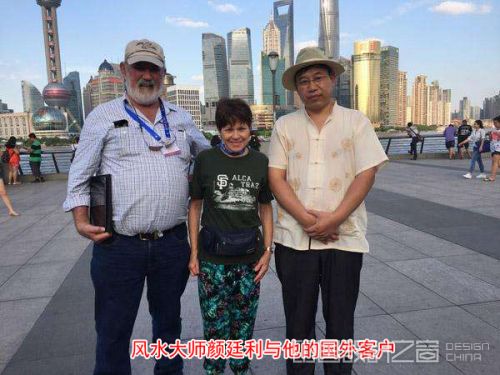 中国第一风水大师是谁 全国内最牛的风水大师排名