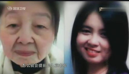 17年前,那位生完孩子 一夜变衰老 的80后宝妈,如今怎样了