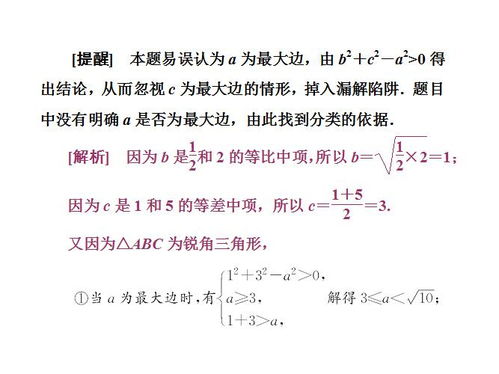 陕西今年高考数学比去年还难，不知大家如何看(陕西今年的高考数学难度如何)