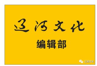 梁继璋家书：下辈子无论爱与不爱,都不会再见