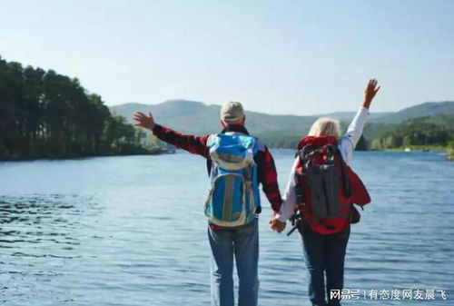 老年人旅游需求特点