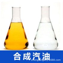 小火锅液体燃料油厂商公司 2020年小火锅液体燃料油最新批发商 虎易网 