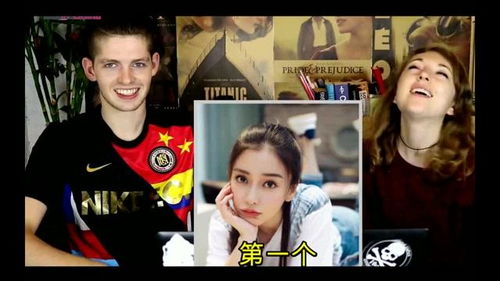 外国人猜测杨颖的真实年龄,童颜女神就是不简单,外国人实在佩服 