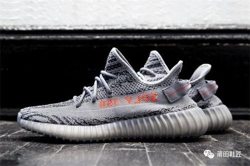 yeezy新灰橙会氧化吗 椰子350新灰橙氧化怎么办