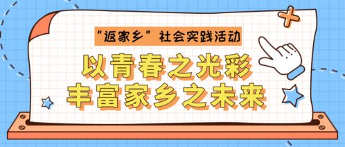 疫情励志话,激励大学生抗疫的话？