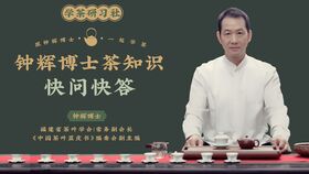 今天才知道,隔夜茶这么实用,解决了多数人起床后的大烦恼