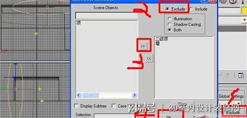 3dmax吊顶灯带凹槽怎么做(石膏板吊顶暗藏灯带槽的做法)