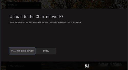 Xbox云游戏将登陆PC和iOS还有Xbox network