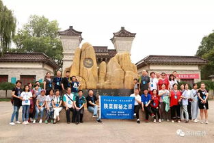 陕菜探秘之旅走进洛川暨第七届洛川苹果旅游观光采摘月盛大起航