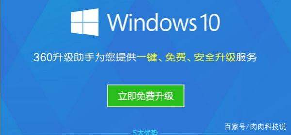 如何让win10不扁平化