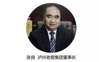 格力电器董事长董明珠：企业以自身竞争力为动力