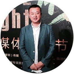 刘全玮个人资料 明星刘全玮简介 名人刘全玮简历 