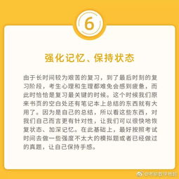 数学就必须刷题吗考理解不行吗(数学就必须刷题吗考理解不行吗知乎)