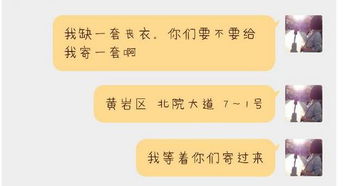 唯品会买东西，昨天下午三点下单，一般什么时候可以发货