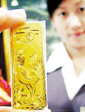 京城掀起藏金热 收藏型金条不宜短线投资 