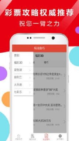 4949con澳门彩料跑狗图49_4949con澳门彩料跑狗图49