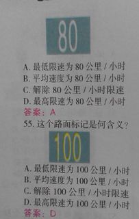 广发软件里面成交比数的后面的白色数字是什么意思啊