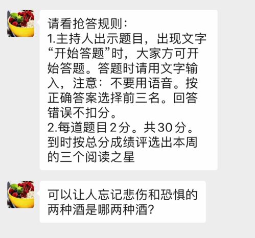 怎么写读后感评价