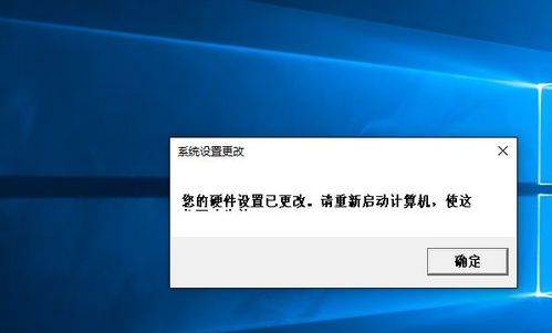 win10电脑开机后很多小广告