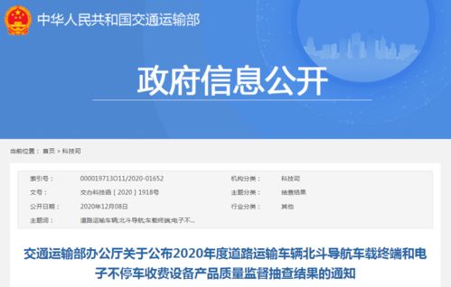 知网查重后，结果应该交给哪些利益相关者？