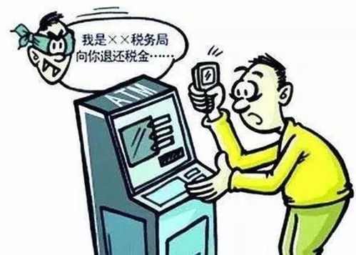 哪些理财方式不能碰为什么(有什么理财产品是不能取出的)