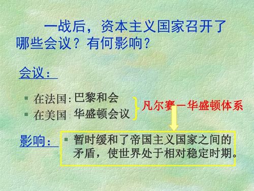 在2008年经济危机里有没有受益者？谁是最大的受益者？