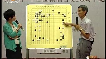 为什么围棋在日本的影响力不如原来大了 (围棋*的奖励是啥啊知乎)