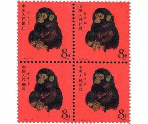 1980年猴票的真实发行量是个谜