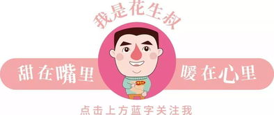 努力就能进步,光知道有什么用