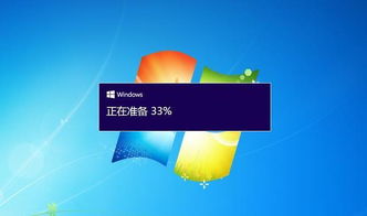 win10安装好直接闪屏