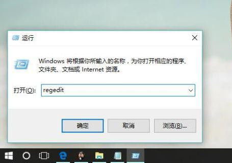 win10安装cad2014无法卸载干净