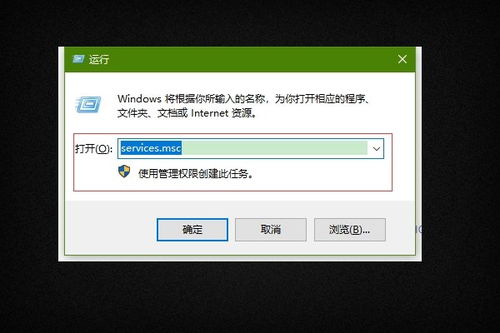 win10可以安装msde2000