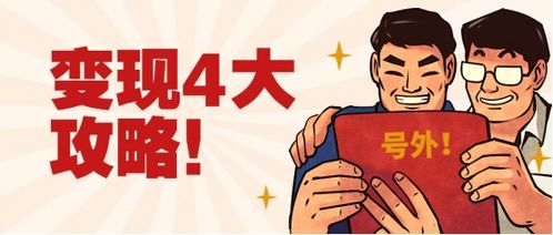 视频查重技巧分享：如何高效判断视频是否原创