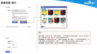 优秀的美妆直播话术=情感引入+产品介绍+促单话术：JN SPORTS