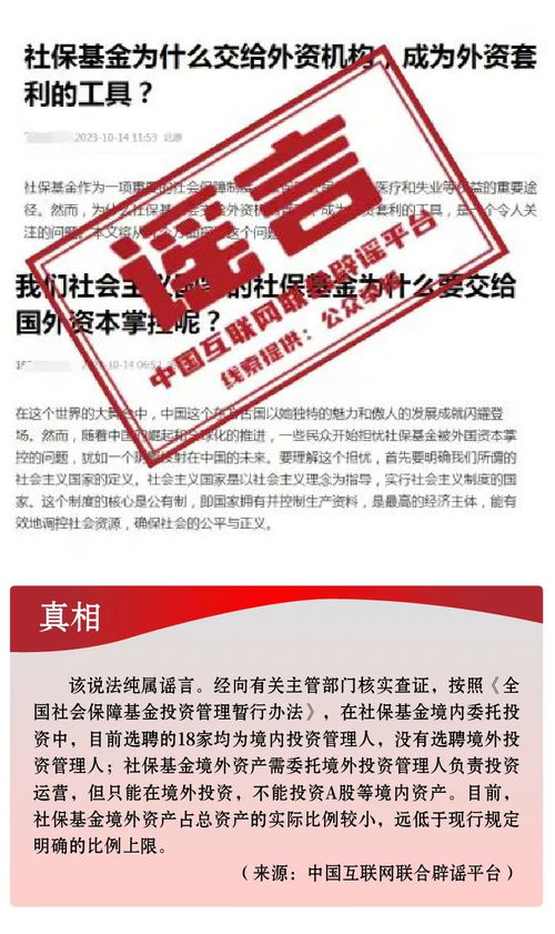 查重缺联合对比库——学术界的查重利器