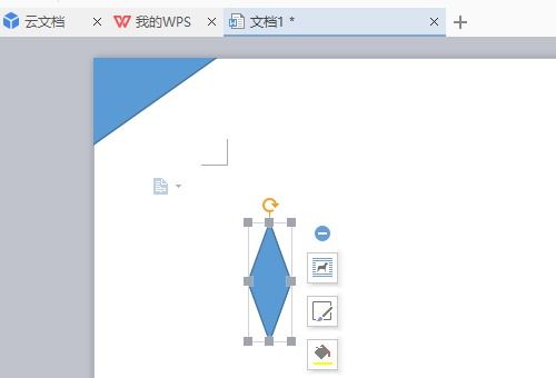 这个长条的鬼符号怎么打出来(长图下面是鬼)