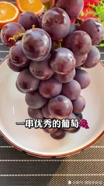 葡萄皮还可以做成饮品,千万不要再扔了 