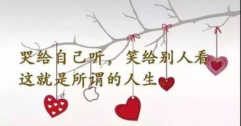 2019心情难过的句子,句句伤感绝望,痛彻心扉