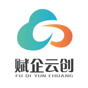 湖南云创信息技术有限公司怎么样？