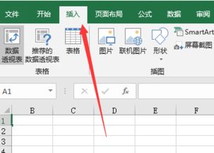 wps中圈31怎么输入？wps怎么输入带圈的数字11