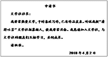 日本名言吧;山本五十六名言？